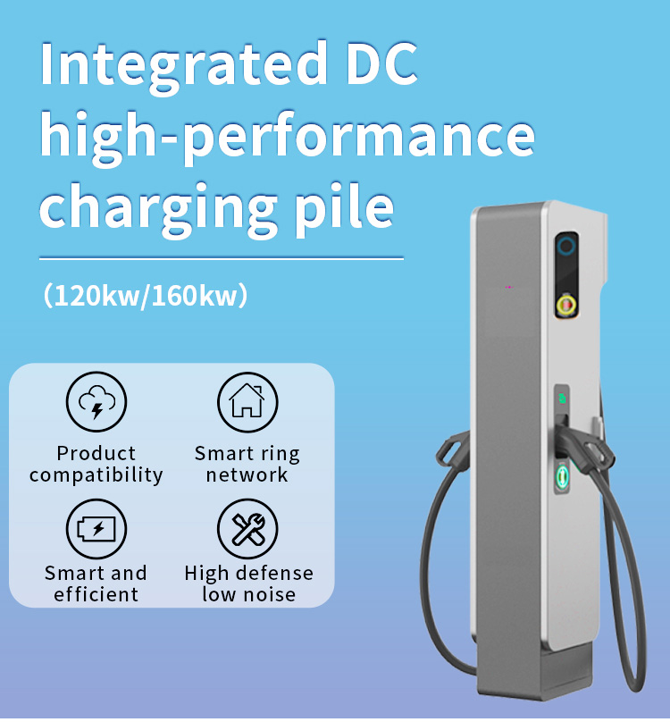 DC electric vehicle charger, DC electric vehicle charger manufacturer, DC electric vehicle charger installation